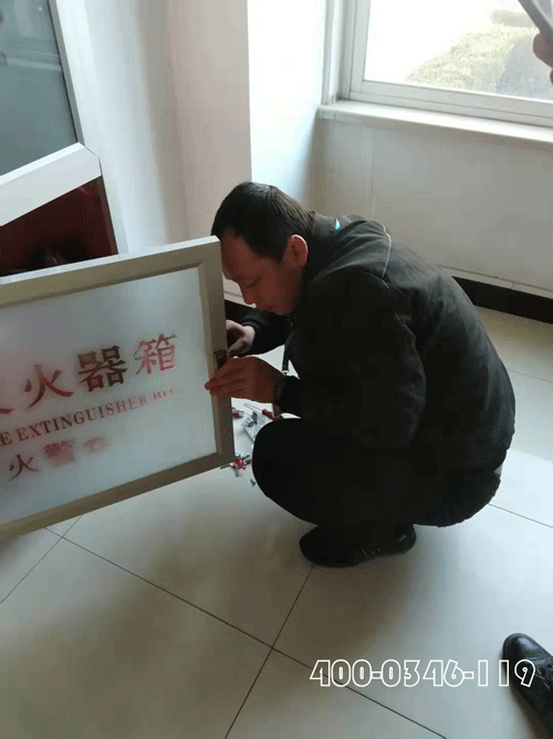 建筑物內(nèi)發(fā)生火災(zāi)消防驗收審批者承擔責任嗎?