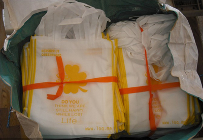 布料包裝制品市場分析 價格、批發與供應商全覽