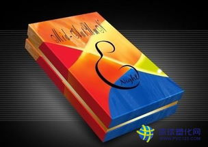 高檔禮品包裝盒 東莞市東坑慧琦包裝制品廠的專業之道