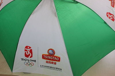 批發三折廣告傘，打造品牌移動風景線