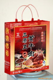 阜陽光正肉食品 匠心傳承，品味卓越——肉制品產品全覽
